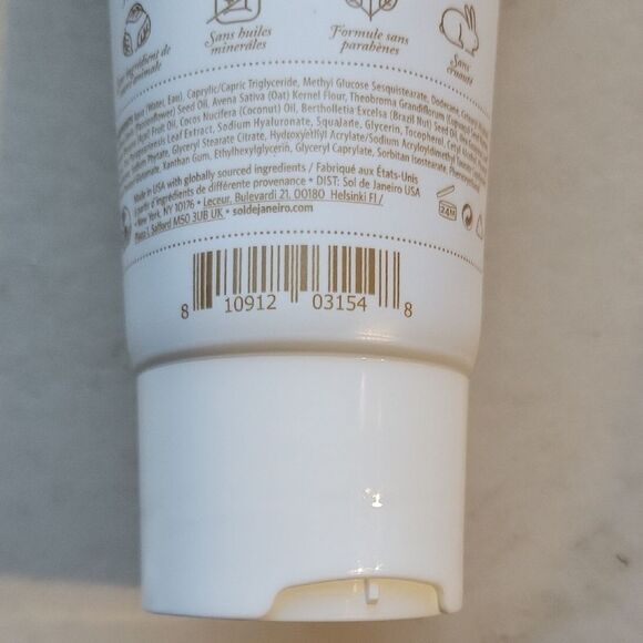 Sol de Janeiro Brazilian Nude Cream - Picture 4 of 6
